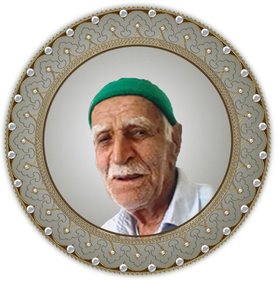 یکمین سالگرد بزرگ خاندان حاج سید یعقوب حسینی