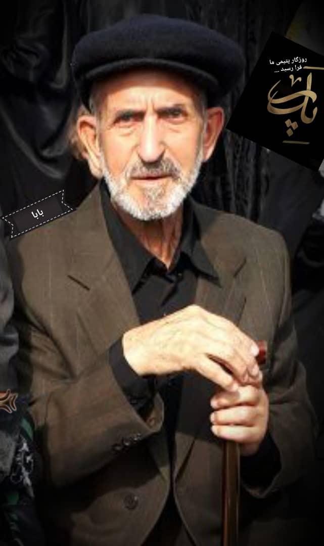 حاج احمد حسامی