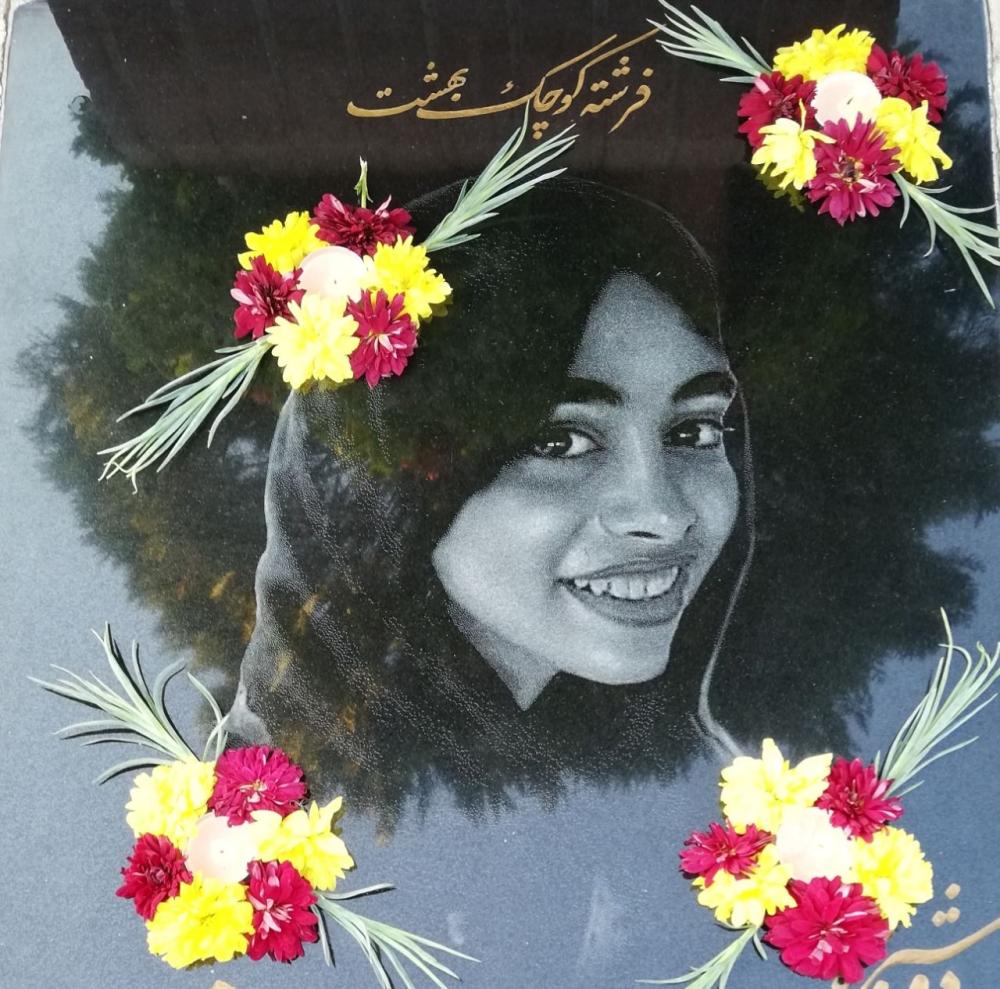 فاطمه ( ملیکا ‌) امینی