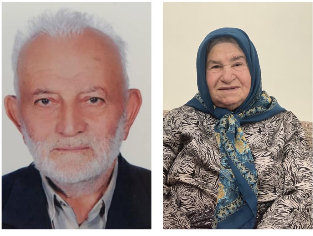 حاج محمدعلي شیخ طاهری و حاجیه خانم طوبی نادرپور