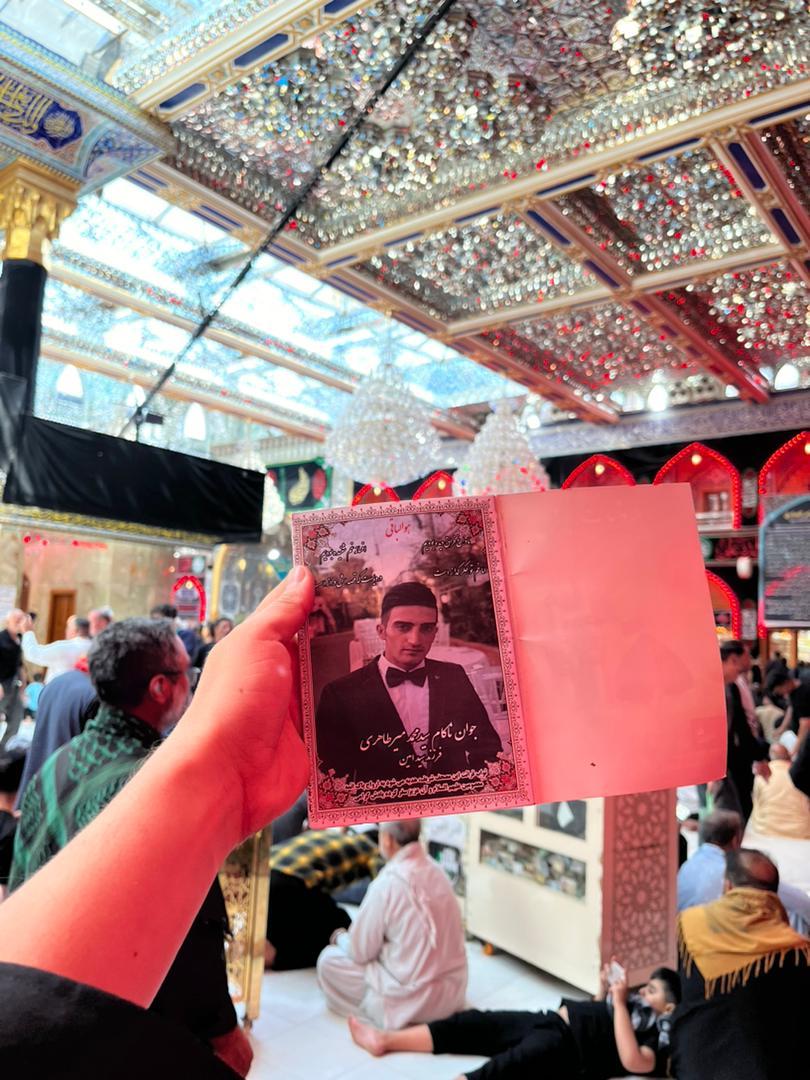 سید محمد میرطاهری
