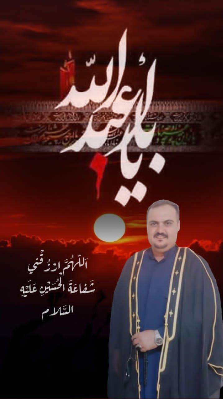 محمود دلفی