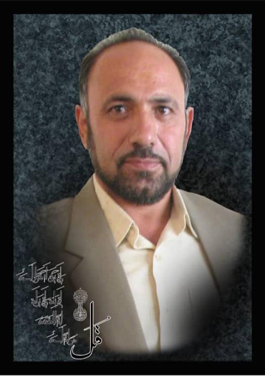 محمد تحویلیان