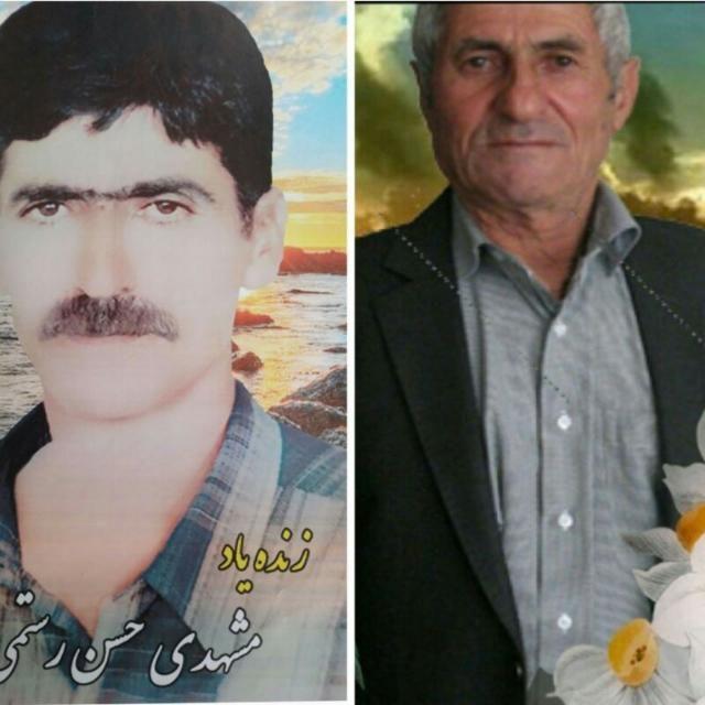 حسین و حسن رستمی