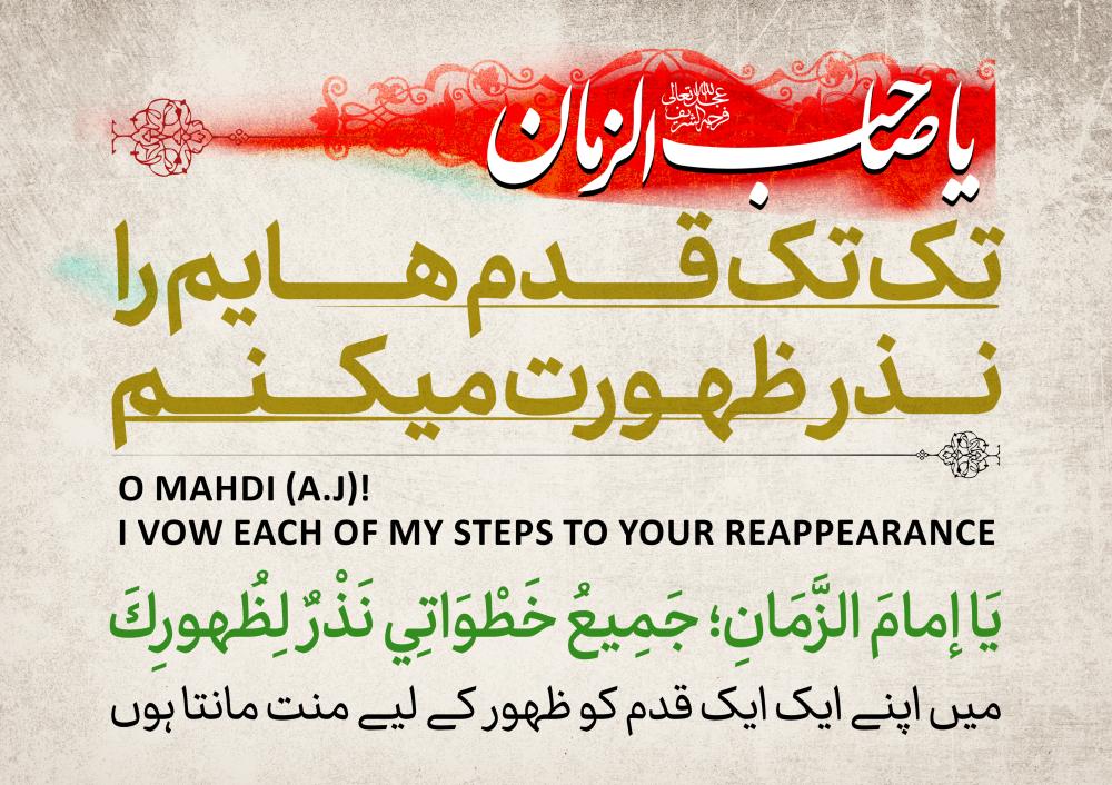 حسن ناصر یداله حسین  محمد  فرخ  زهرا عذرا زهرا اسفندیار  بهدخت اکبر حیدرحسن حسین محمود رضا جواهر خسرو ناصر مسلم صغری محترم طوبی آرتمیس حسنی اهنکار حبیبی رمضان جماعت جعفری حلوایی اسدی حسنی زرین کاسه خوشبخت نجفی محمدی علیمحمدی