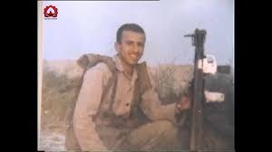 شهید هادی سماواتی مخصوص