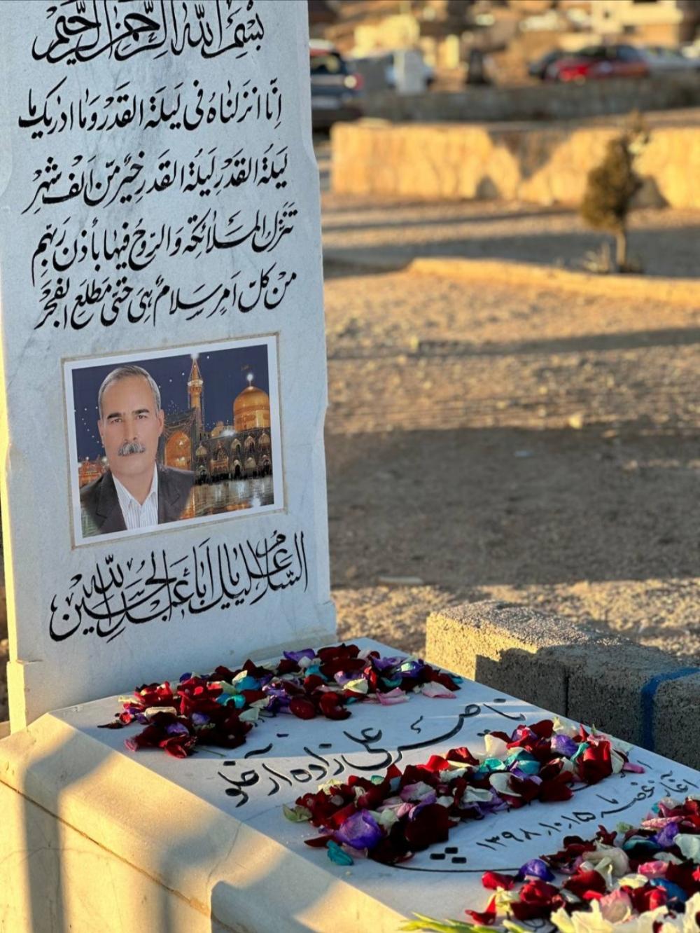 ناصر علیزاده آرخلو