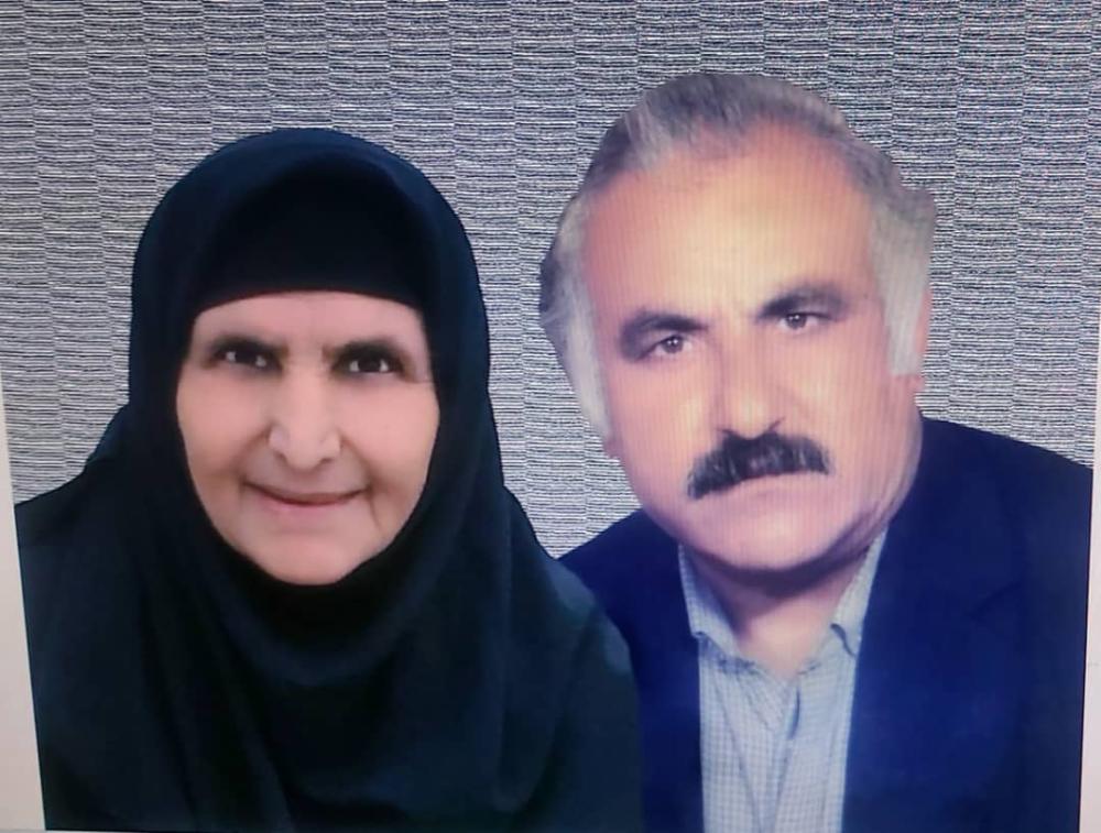 رنگینه صارمی