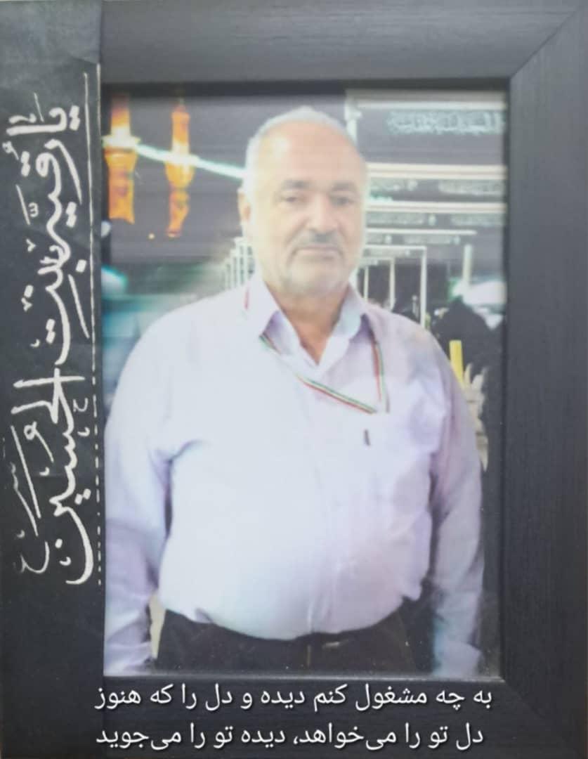 محمدحسین دوآبی
