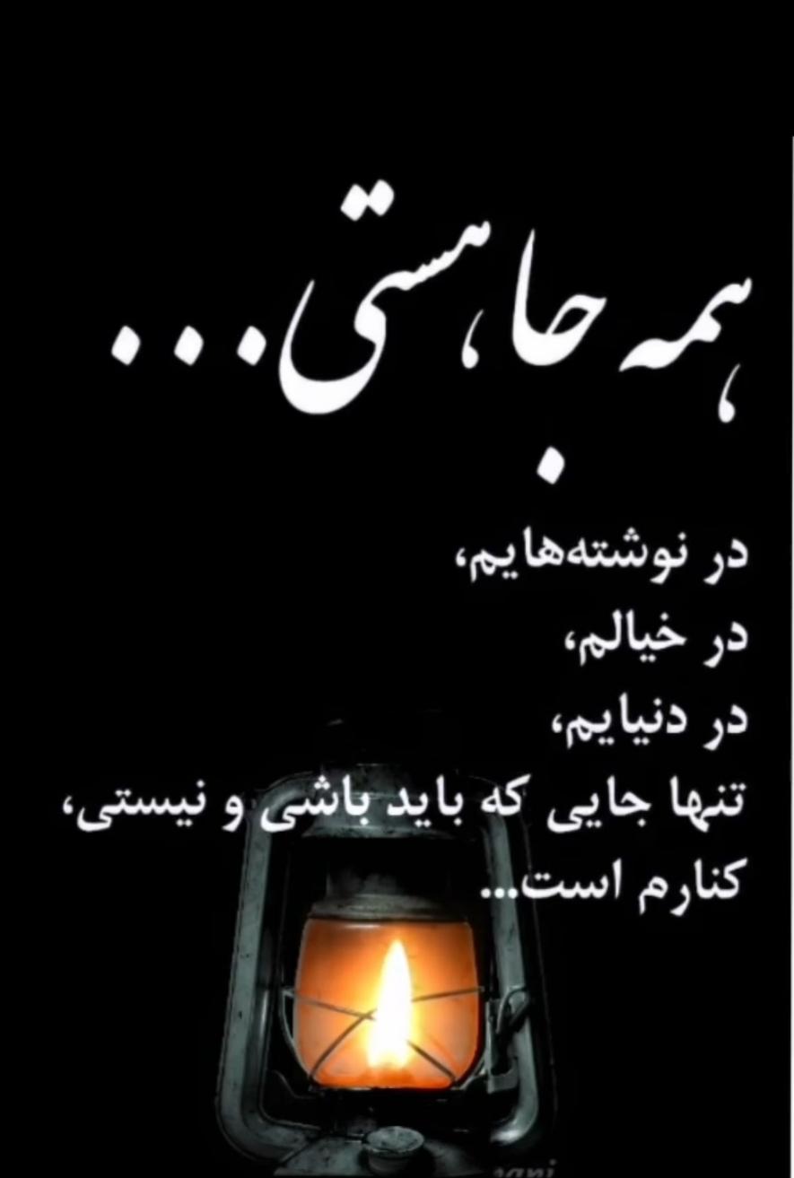 مهدی نوروزی