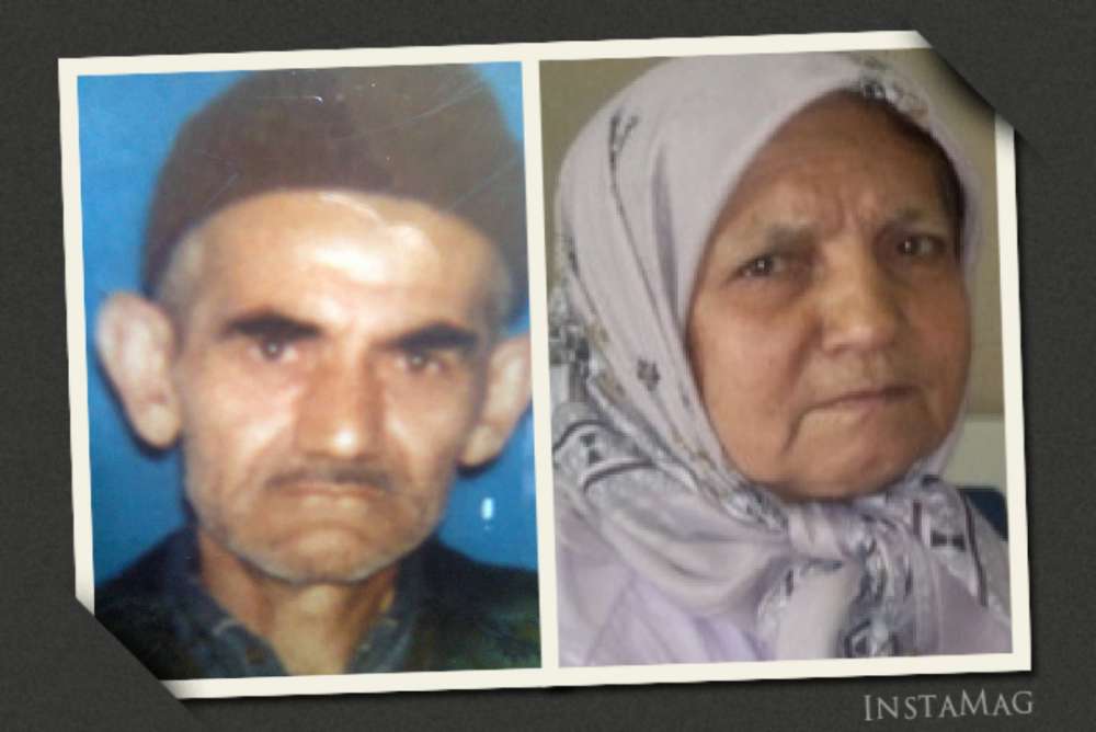 خلیل مجیدزاده مرحومه مرضیه فتوحی