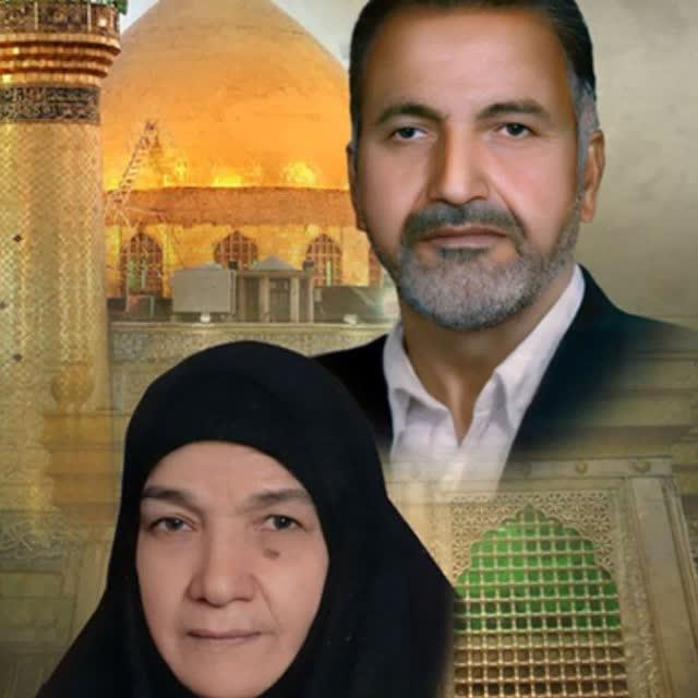 مرحوم محمد علی زمانی و مرحومه خدیجه جعفرکریمی زمانی و جعفرکریمی