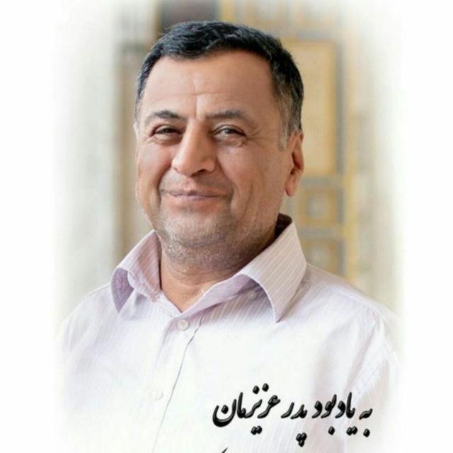 ابوالقاسم تشتریان