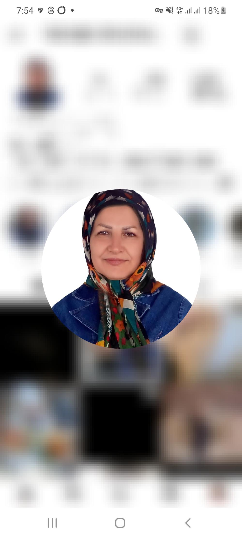 شادروان صدیقه(فاطمه) علی محمدی