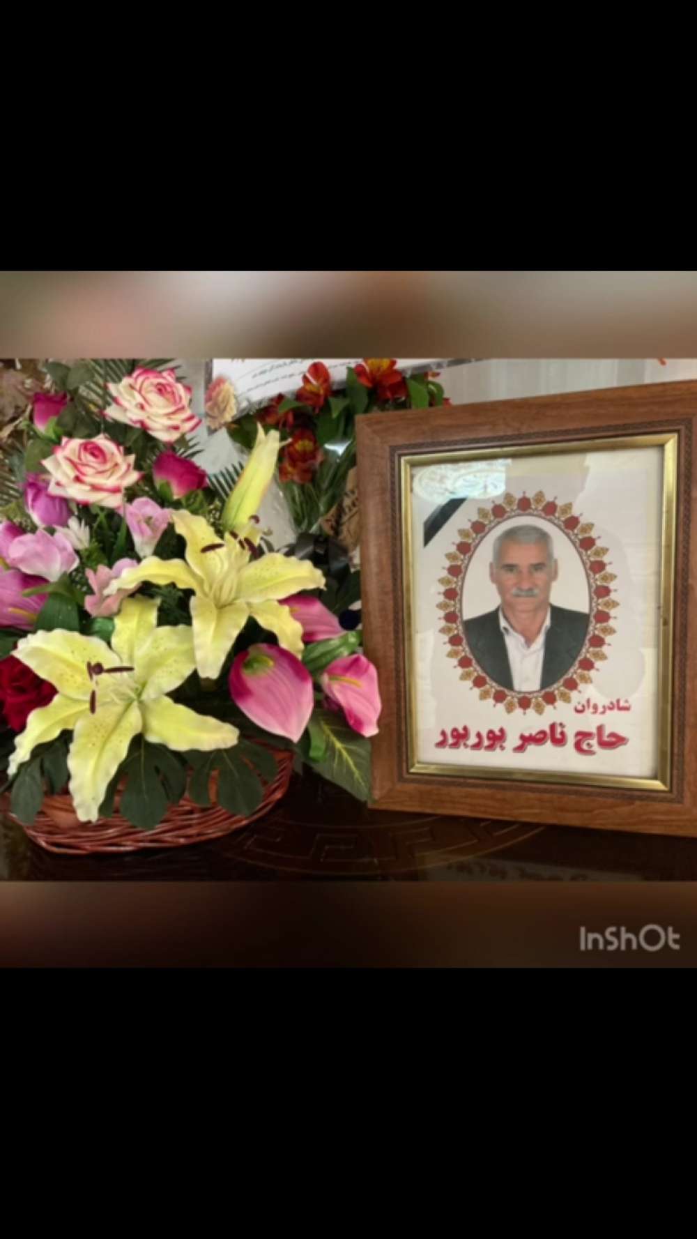 زنده یاد حاج ناصر بوربوراژدری