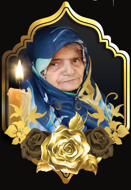 نرجس ملکی