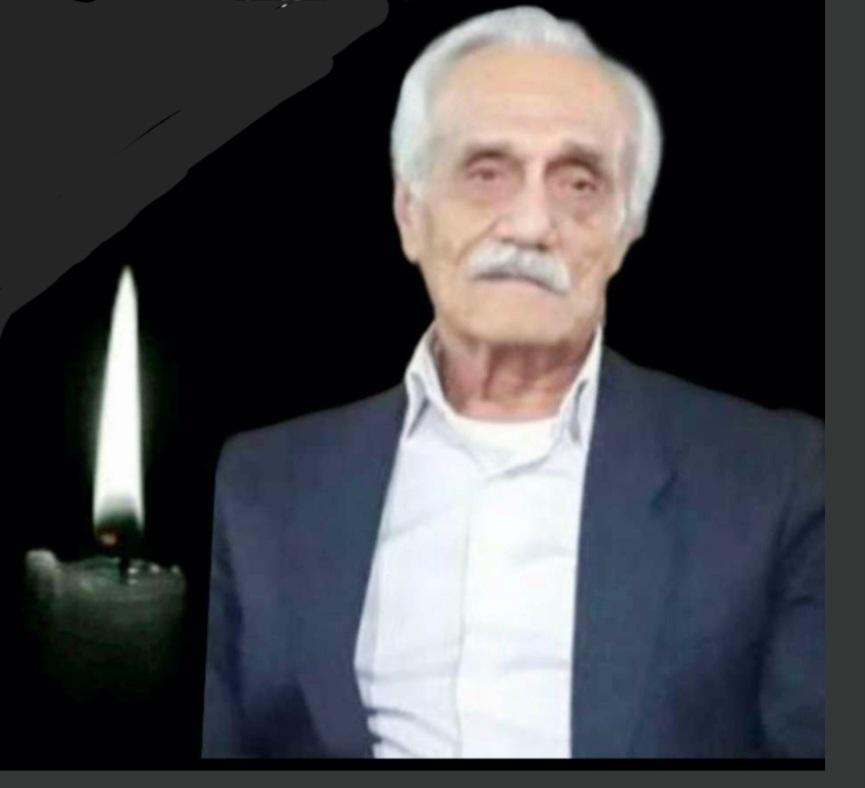 هوشنگ کمالی