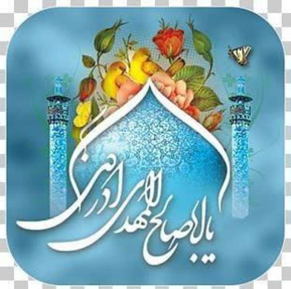 حاج سید محسن (ناصر) درچه ای زاده