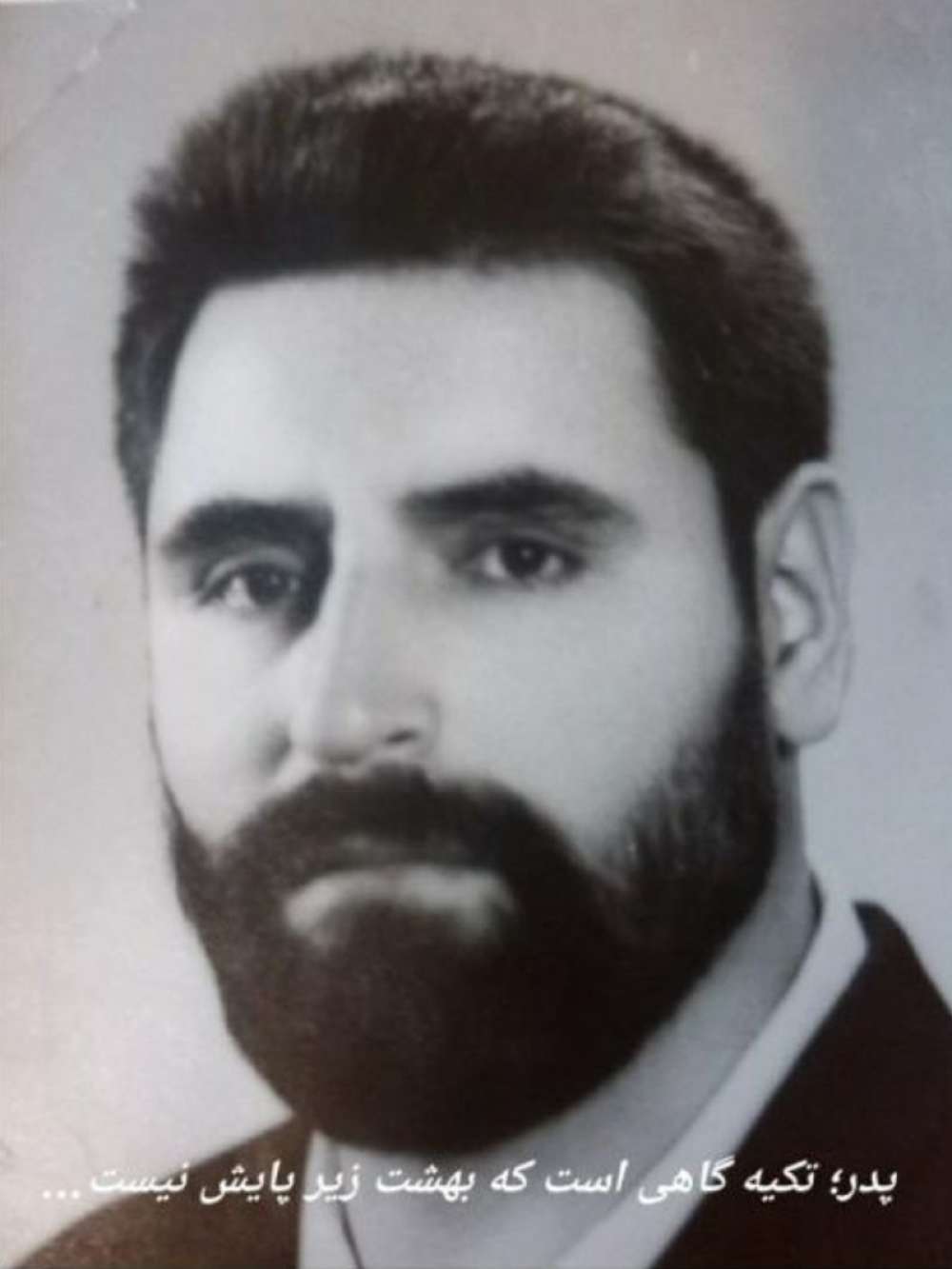 محمد کریم‌زاده