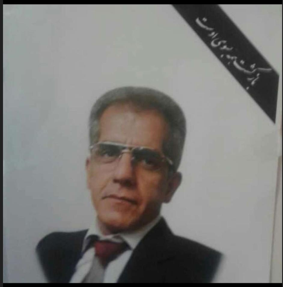 حسن جوانی