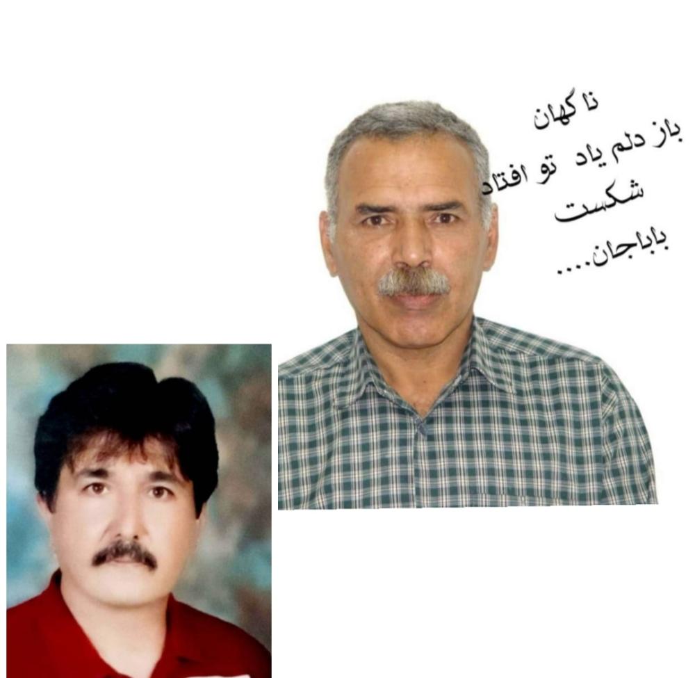 مرحوم حاج مسلم نصیری گرجی