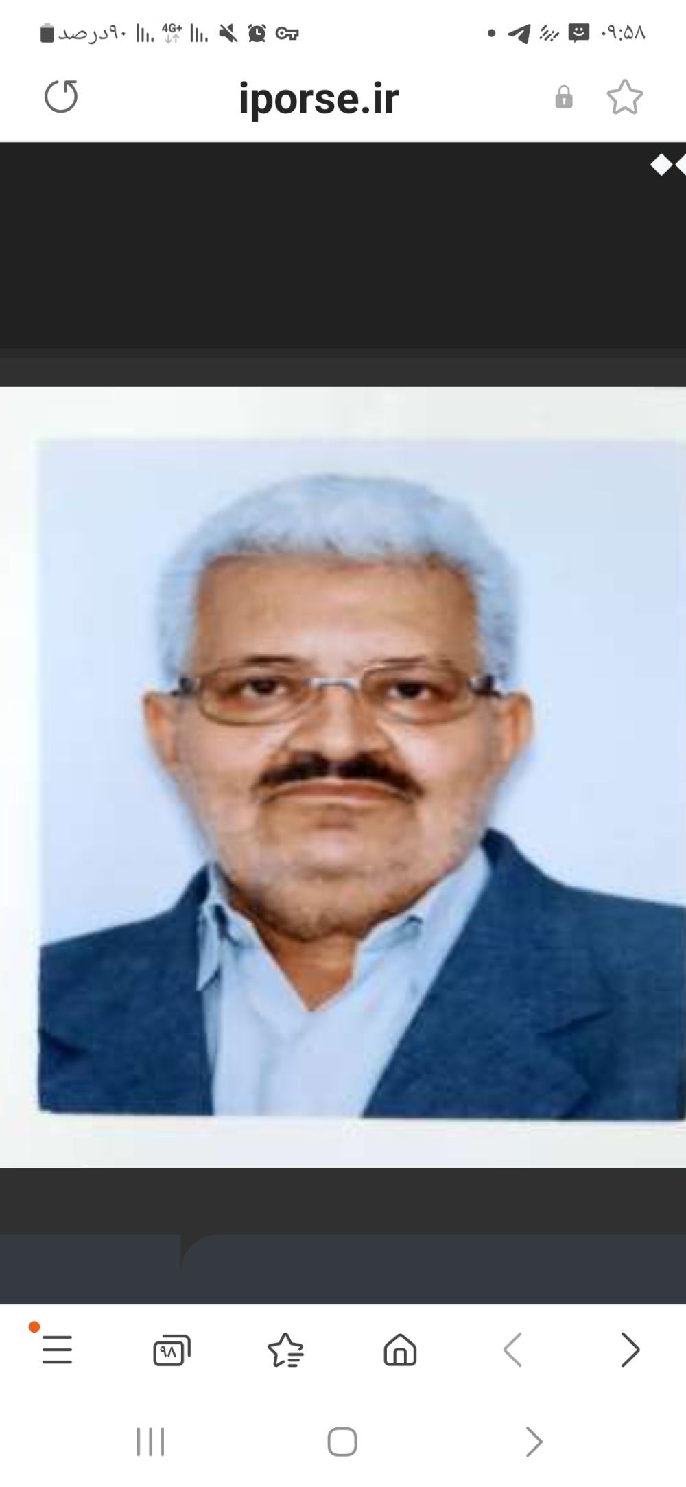 ایرج ماندگاریان