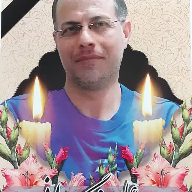 علیرضا گریوانی