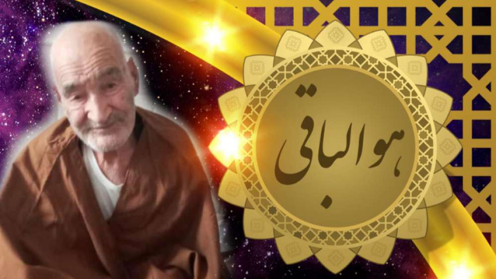 مراسم مجازی هفتمین روز درگذشت شادروان حاج حسن الیاسی