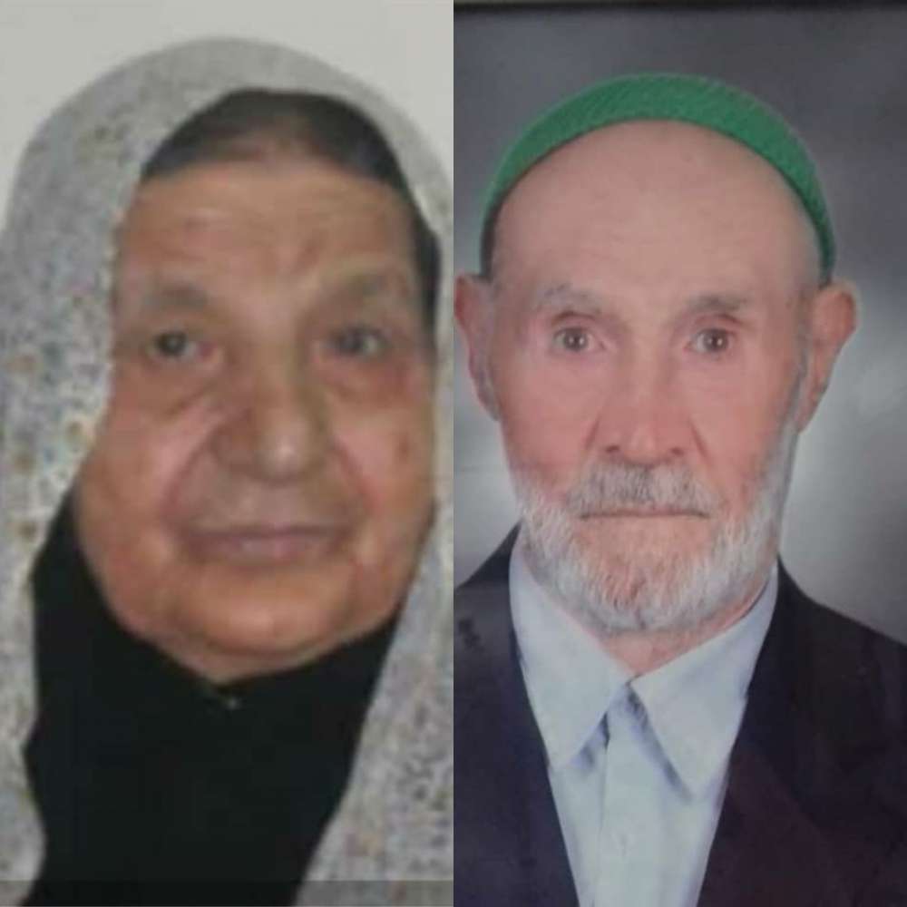 به یاد شادروان حاج سید خداداد و حاج خانم معصومه سادات احمدی شیخ شبانی