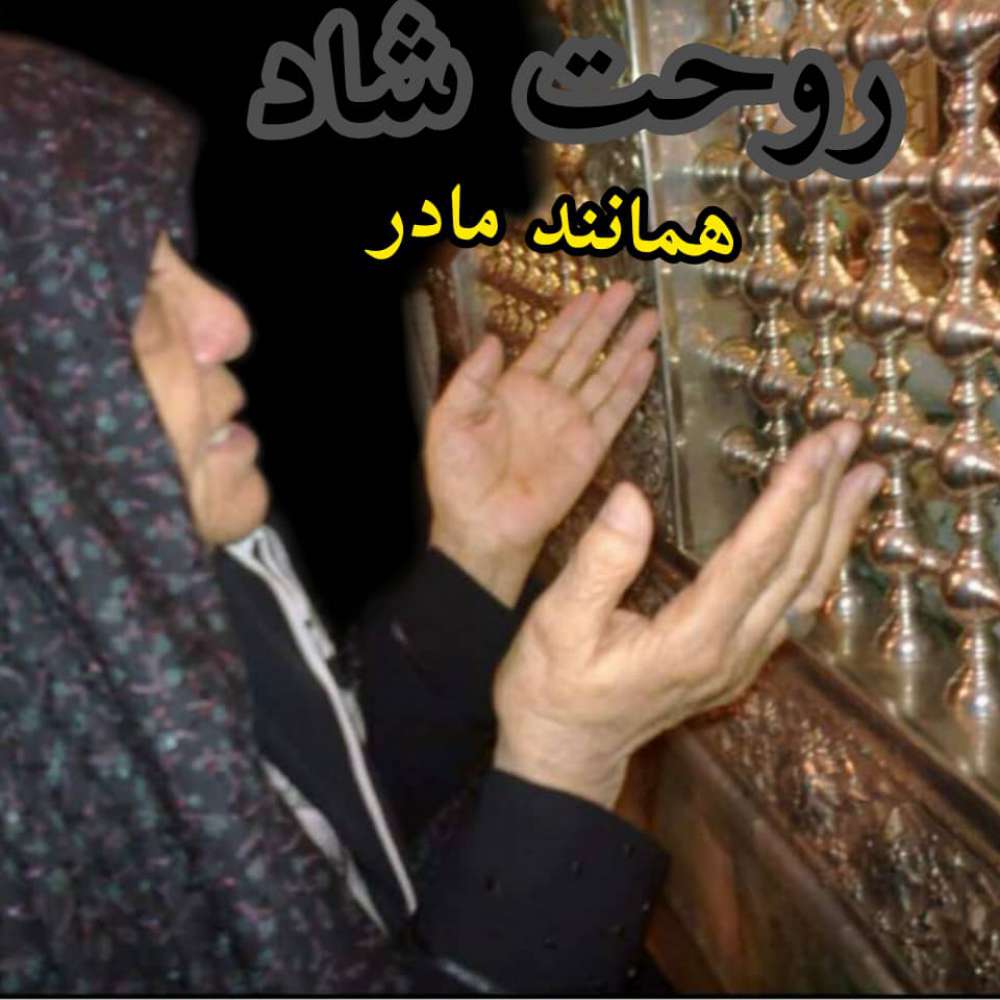 احترام علیزاده