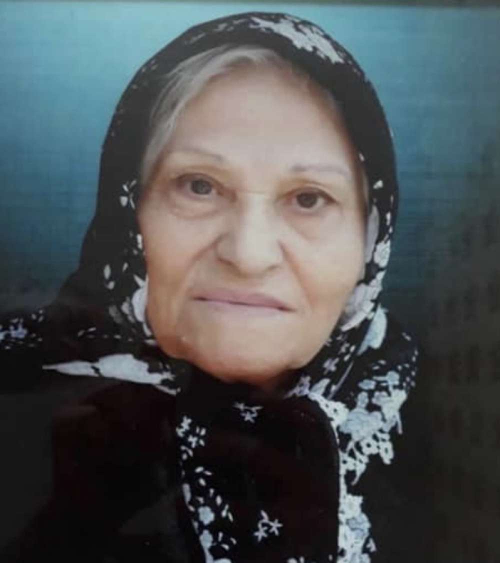 مادری دلسوز و مهربان مرحومه مغفوره شادروان حاجیه خانم منصوره قریشی