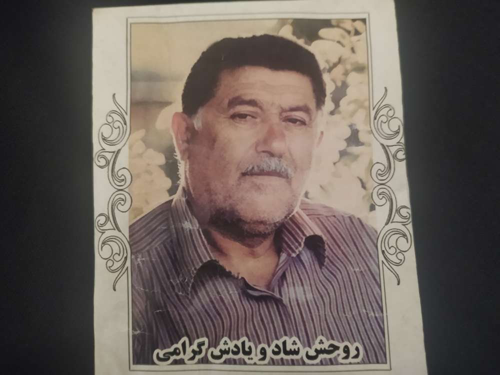 زنده یاد حاج علی اکبر محمدی
