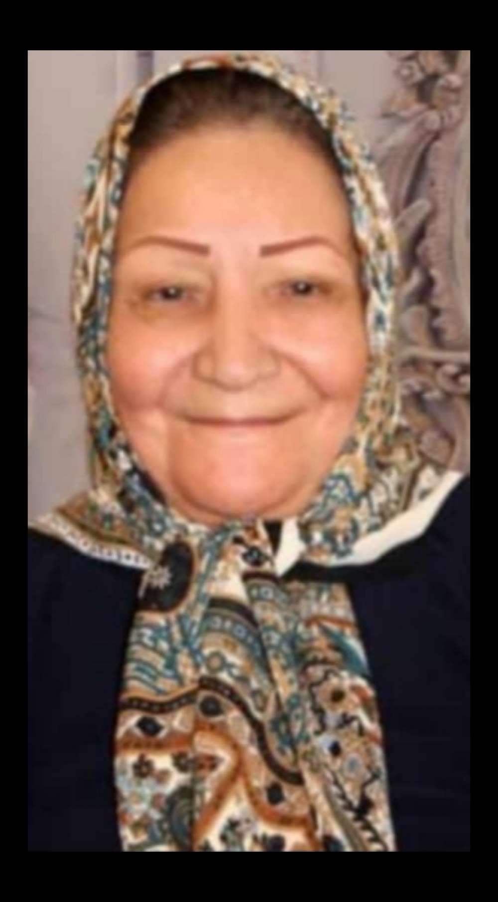 اولین سال درگذشت مادری مهربان خانم نصرت اسماعیلی سرشکی