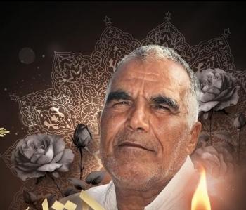 علی محمد حقیر