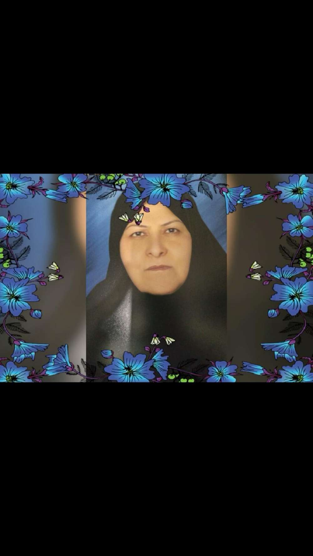 مادر دلسوز و مهربان مرحومه مطهره مسعودی
