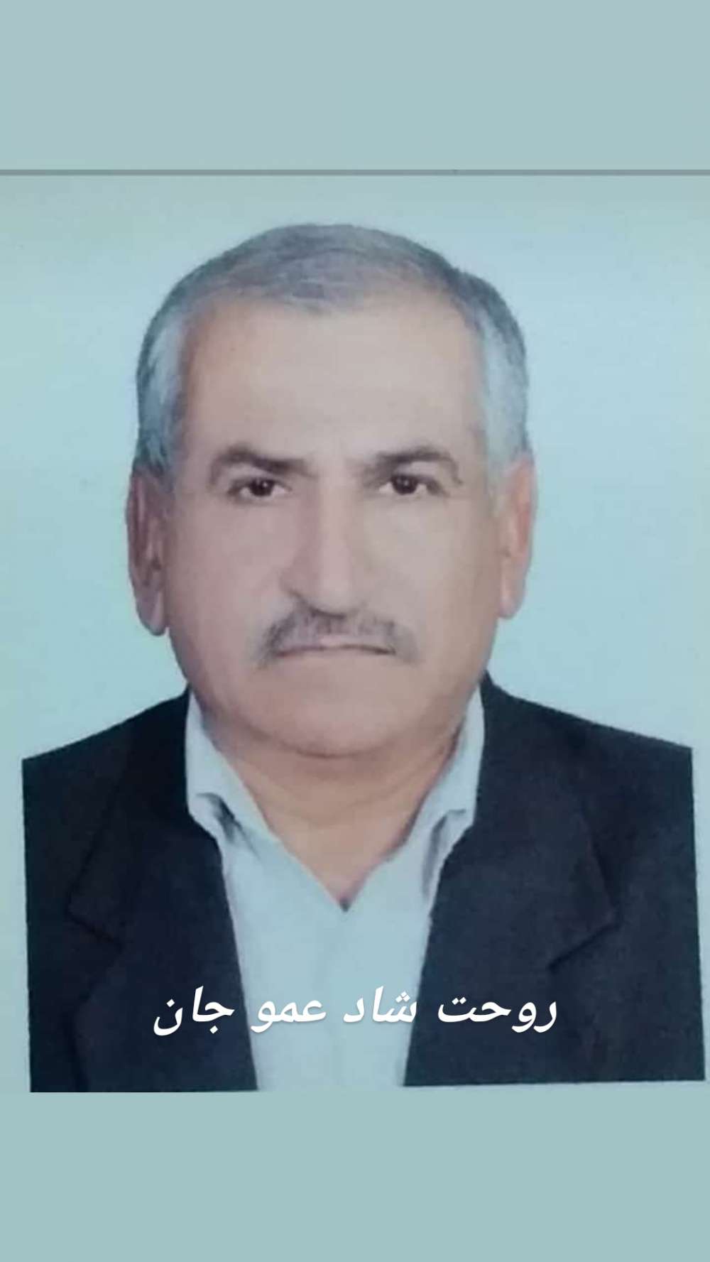 زنده یاد حاج احمد قلی زلقی