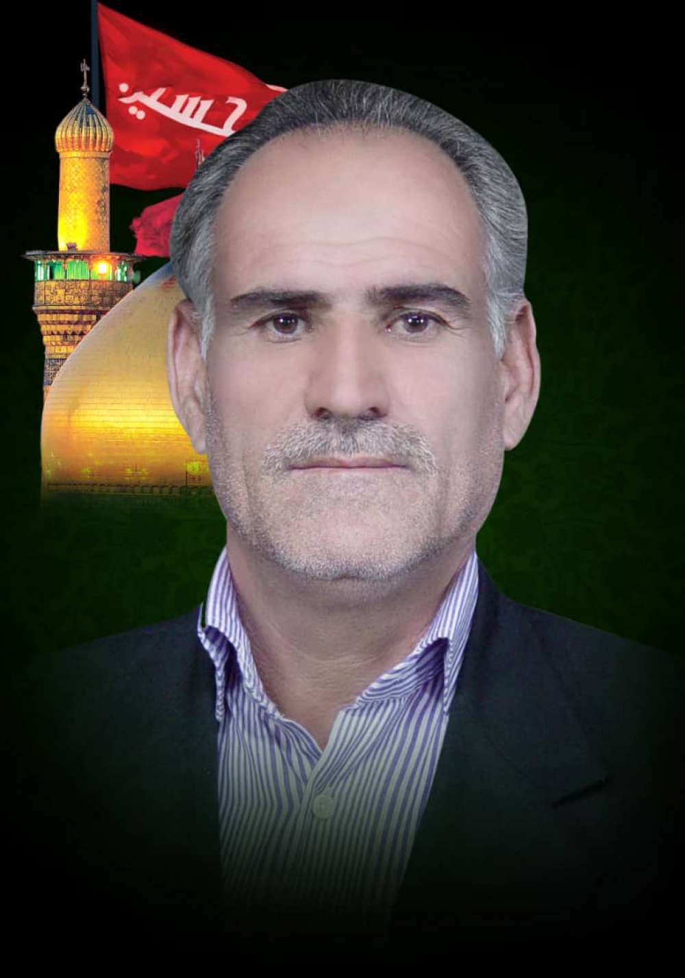 زنده یاد حاج حسین اکرمی