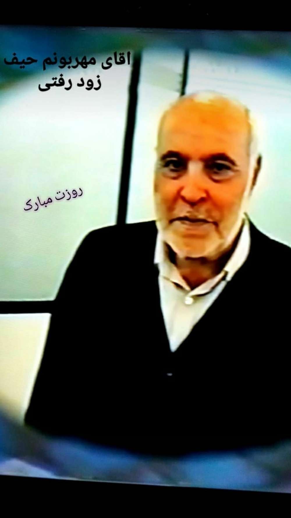 محمد حسین علیمحمدی