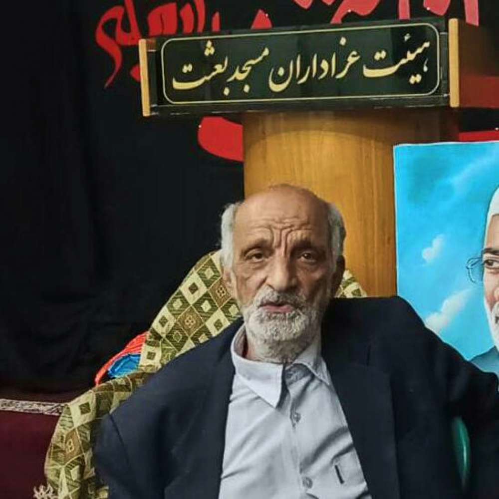 مرحوم مغفور شادروان حاج محمد حسن شهبازنیا