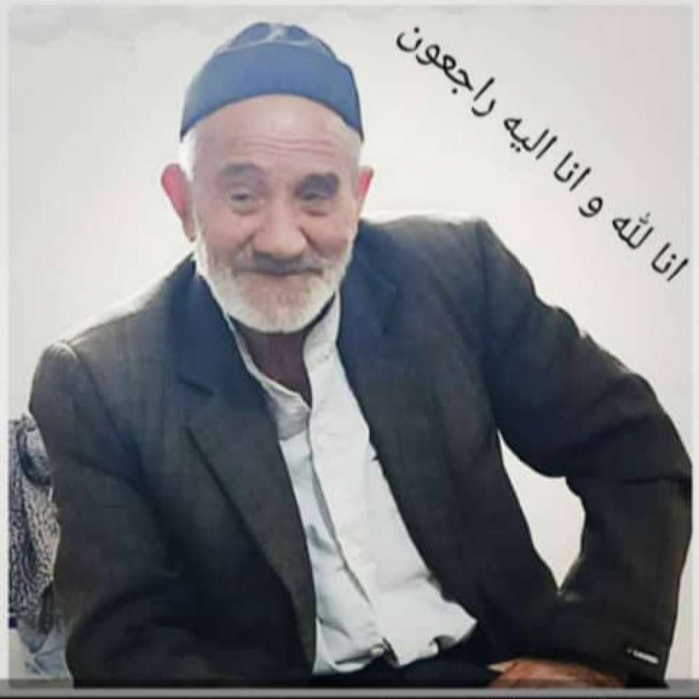 مرحوم حاج محمدتقی شریفی دارانی