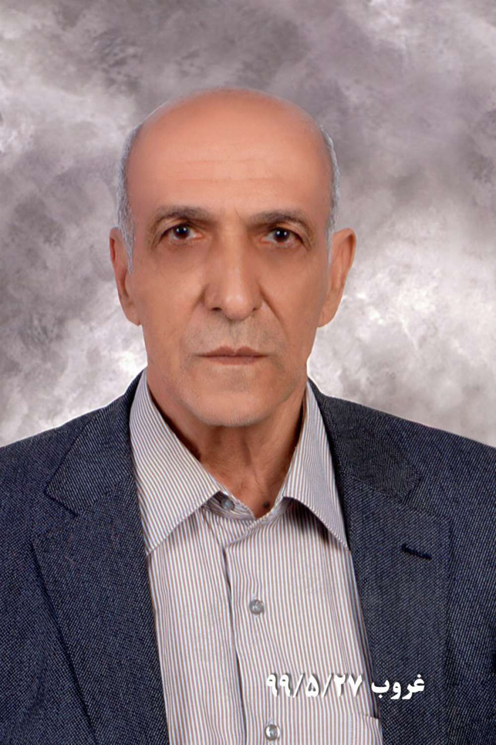 شادروان حاج محمد مبینی