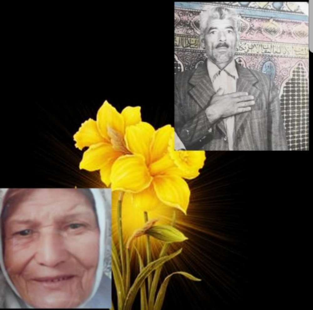 مادری مهربان و پدری دلسوز حاج اکبر نجاری و حاج لیلا ایراندخت .