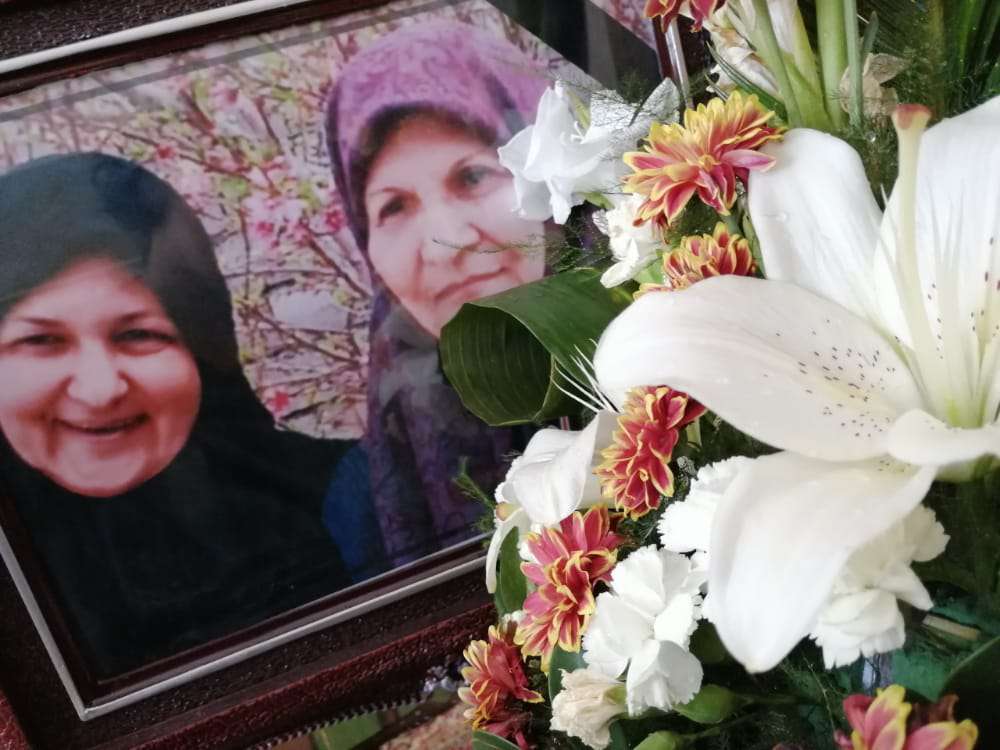 یادبود مرحومین حاج فاطمه حیدری و  زهرا اسماعیل‌زاده