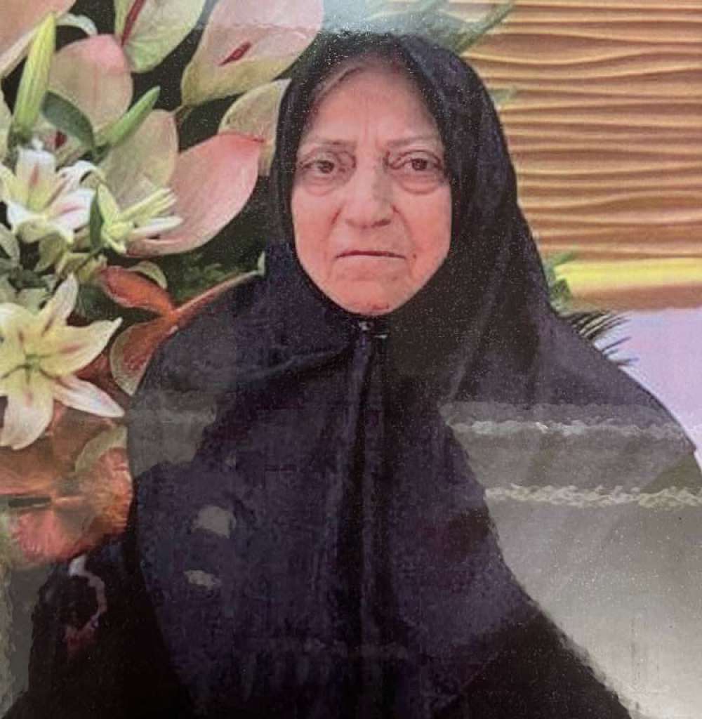 مریم نصرالهی