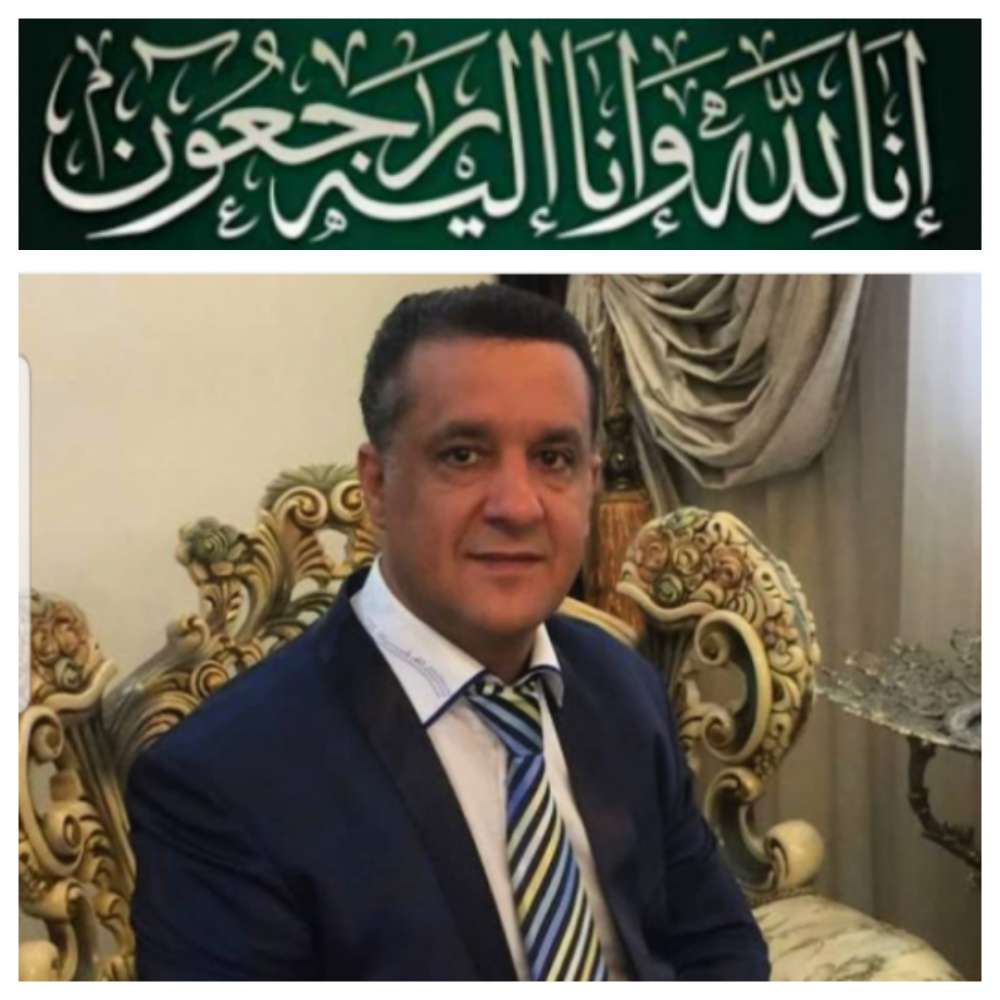 عباس حمیدی