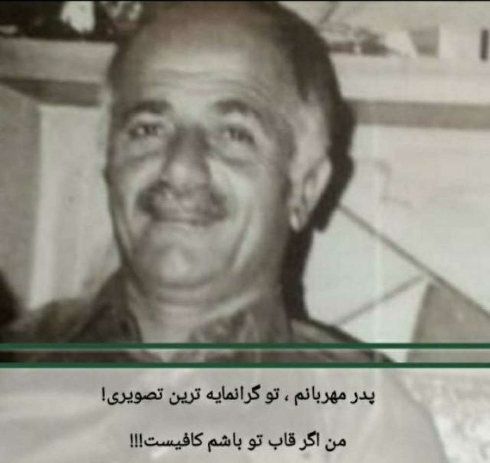 احمد صحرانورد