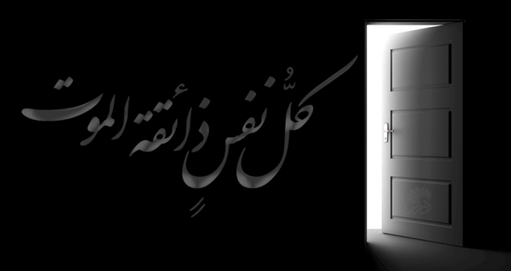 جوان ناکام شادروان جنت مکان رامین عبدی