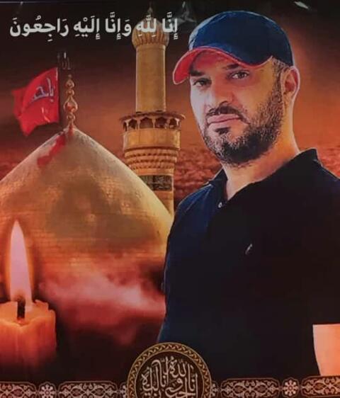 محمد مهدی غریب