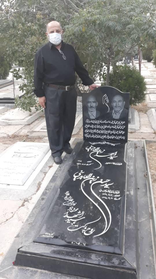 سید احمد و سید حسن زین العابدینی