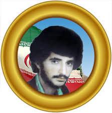 شهید مهدی جانپرور